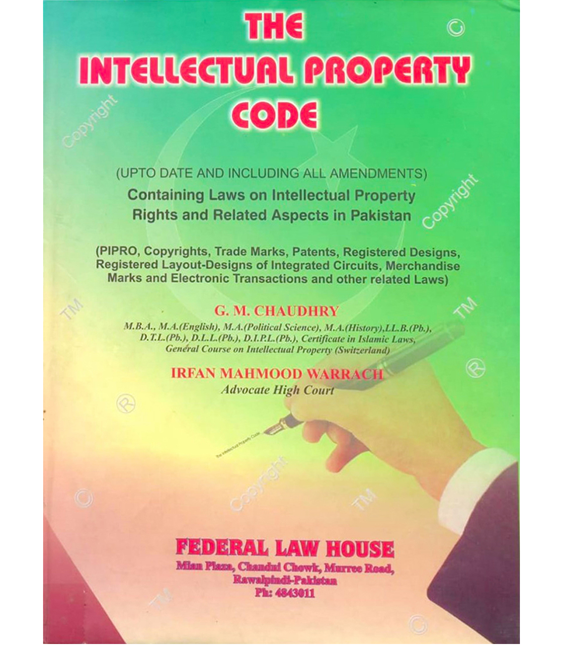 Intellectual Property Code